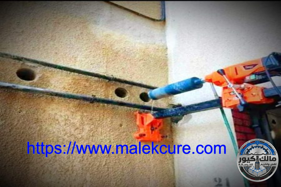 خدمات قص وتخريم الخرسانة بجدة حي البلد